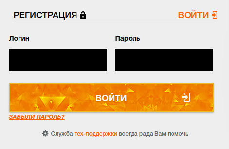 (см. изображение 1)