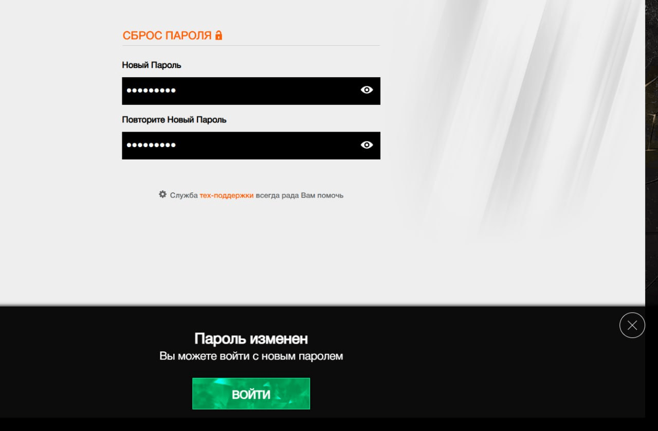 (см. изображение 5)