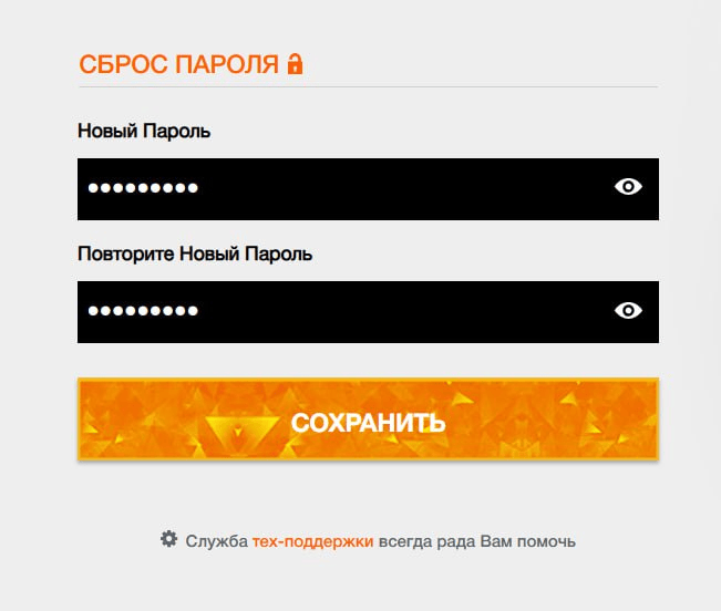 (см. изображение 4)