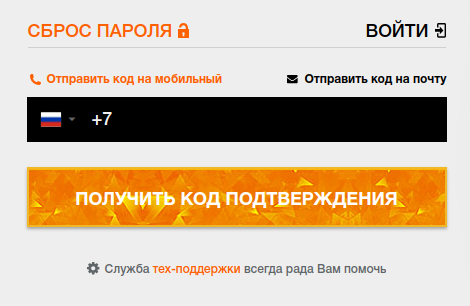 (см. изображение 2)