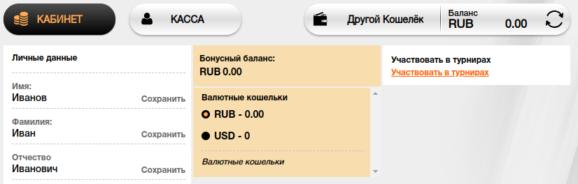 (см. изображение 7)