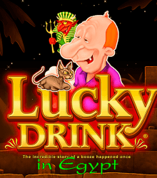 Lucky Drink in Egypt